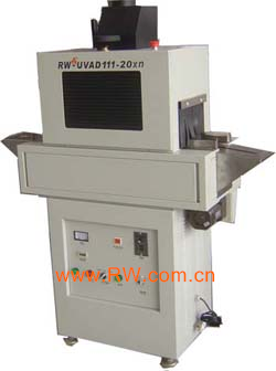 uv motor